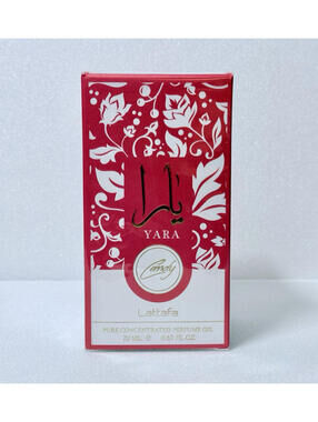 Lattafa Yara Candy Pure Concentrated Perfume Oil 0.67 fl oz Alcohol-Free